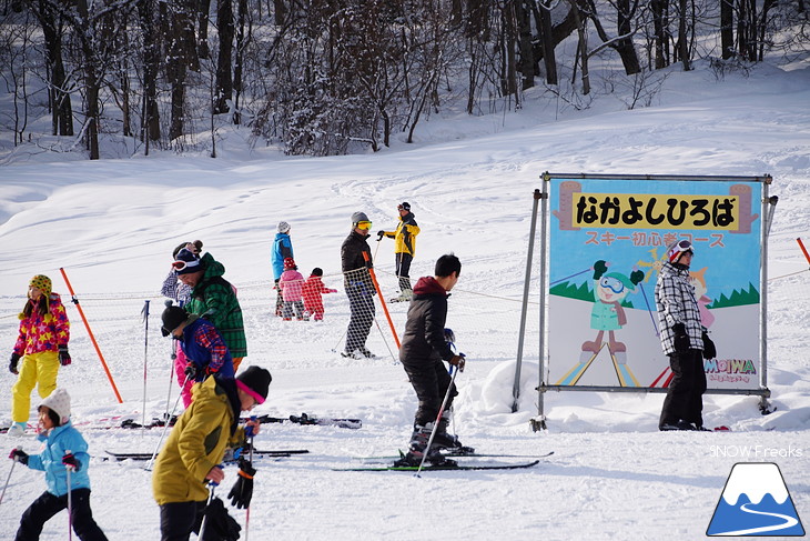 札幌藻岩山スキー場 『青空』が最高に似合うゲレンデ☆